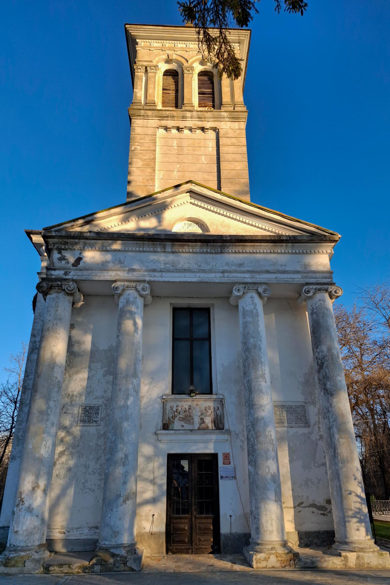 Comunicat demarare proiect: „Realizarea documentației tehnice pentru restaurarea și consolidarea «Bisericii Adormirea Maicii Domnului» din comuna Ruginoasa”