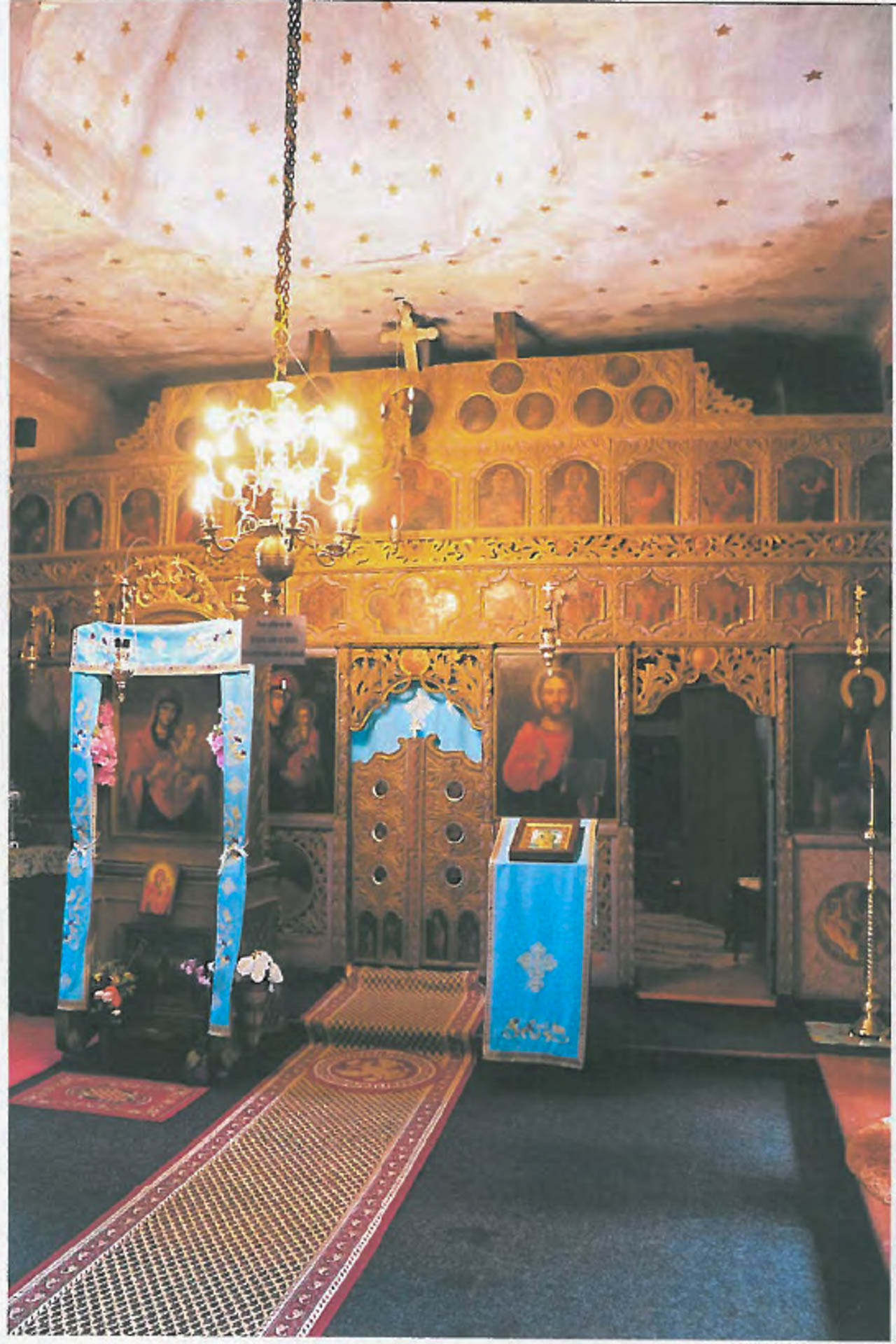 Restaurarea și consolidarea Bisericii „Sfântul Ilie” Vișan Comunicat demarare proiect: „Restaurarea și consolidarea Bisericii „Sfântul Ilie” Vișan, cod LMI IS-II-m-B-04268, com. Bârnova, județul Iași”