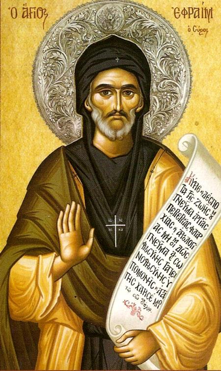 Sfântul Cuvios Efrem Sirul