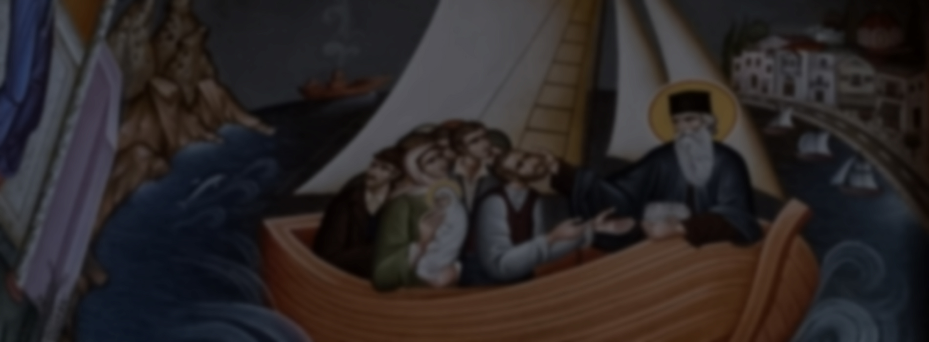 Sfântul Cuvios Paisie Aghioritul