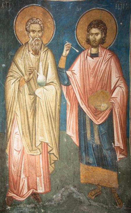 Sfinții Chir și Ioan