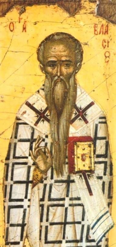 Sfântul Ierarh Vlasie, Episcopul Sevastiei