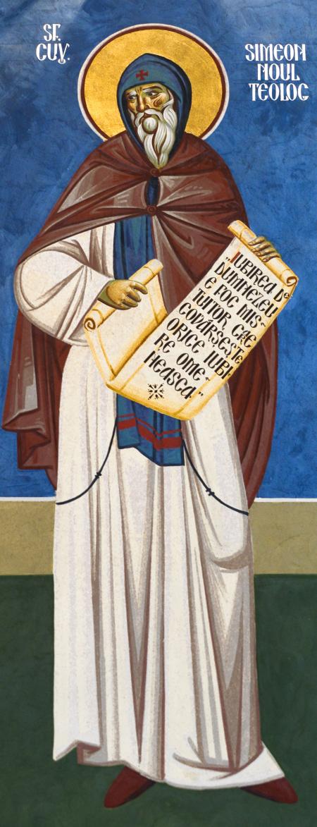Sfântul Cuvios Simeon Noul Teolog