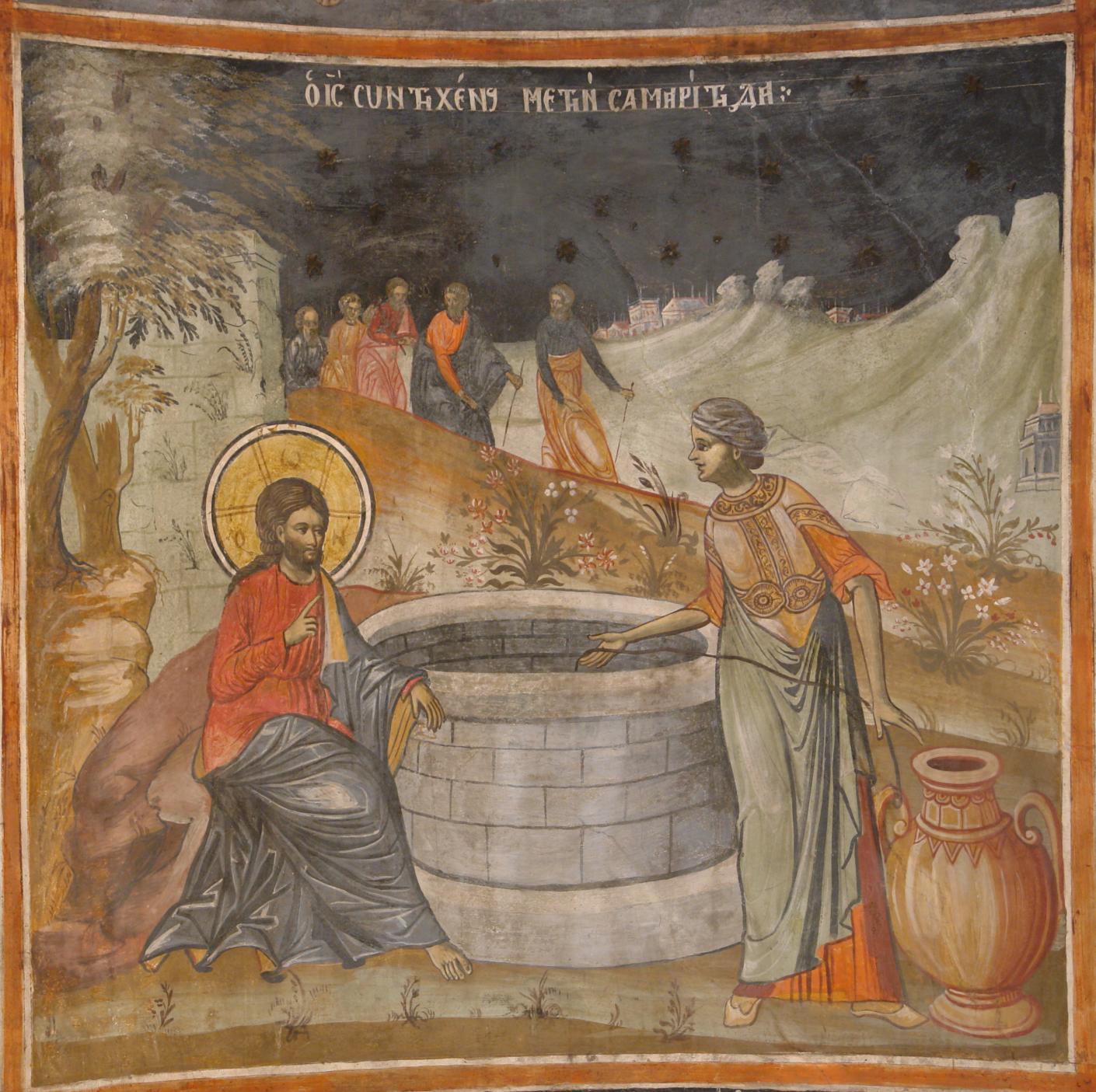 Duminica a 5-a după Paști (a Samarinencei)