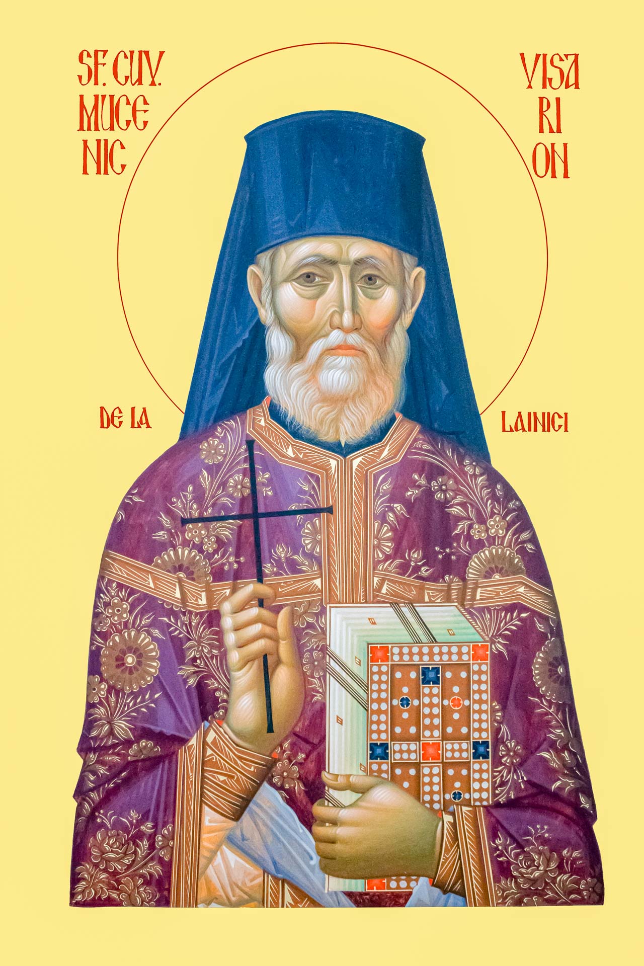 Sfântul Cuvios Mucenic Visarion de la Lainici Sfântul Cuvios Mucenic Visarion de la Lainici