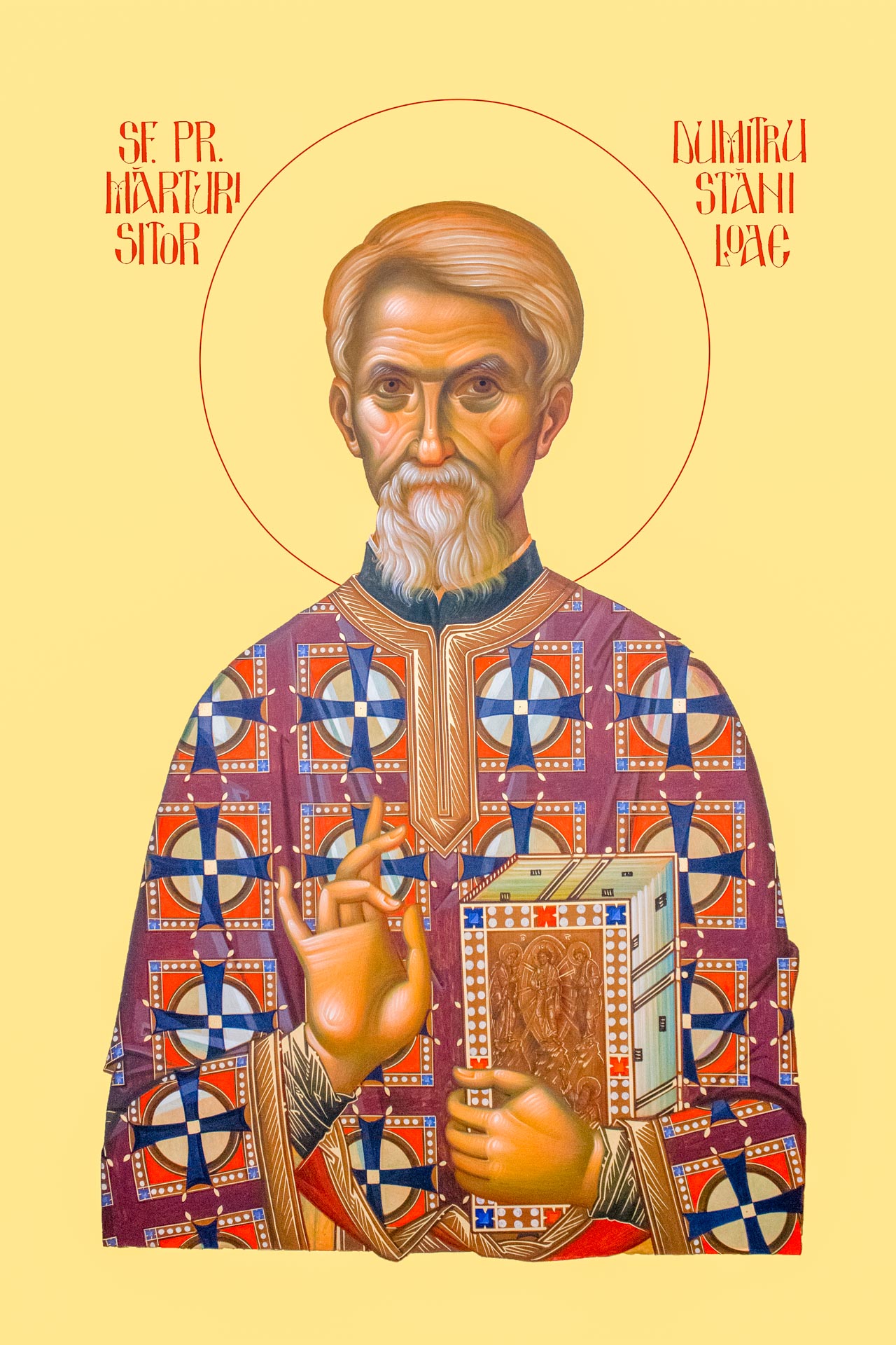 Sfântul Preot Mărturisitor Dumitru Stăniloae