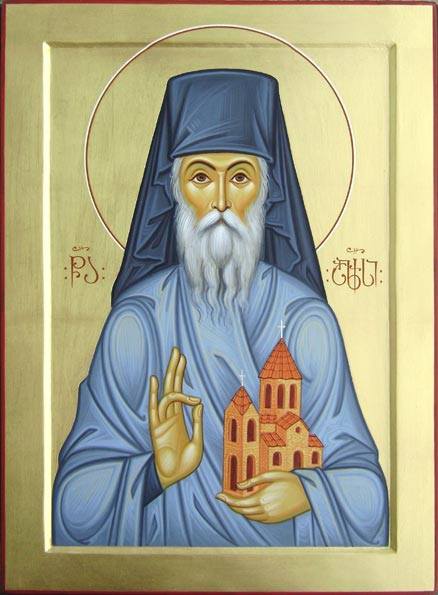 Sfântul Cuvios Alexie Șușania