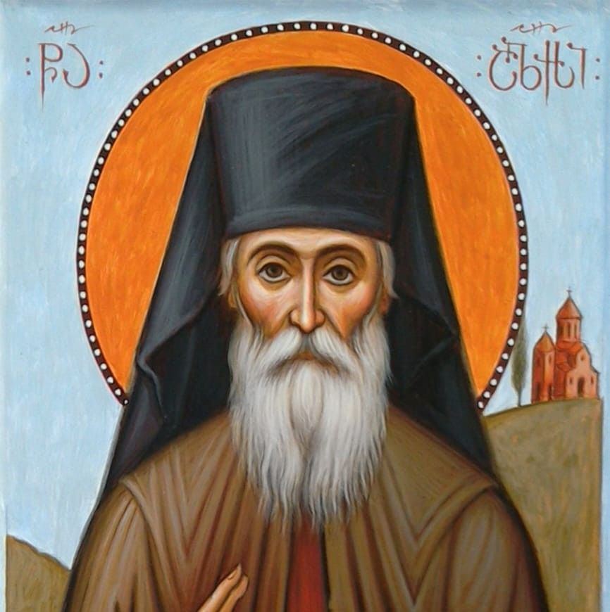 Sfântul Cuvios Alexie Șușania