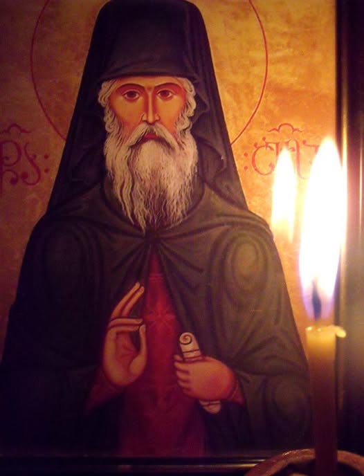 Sfântul Cuvios Alexie Șușania