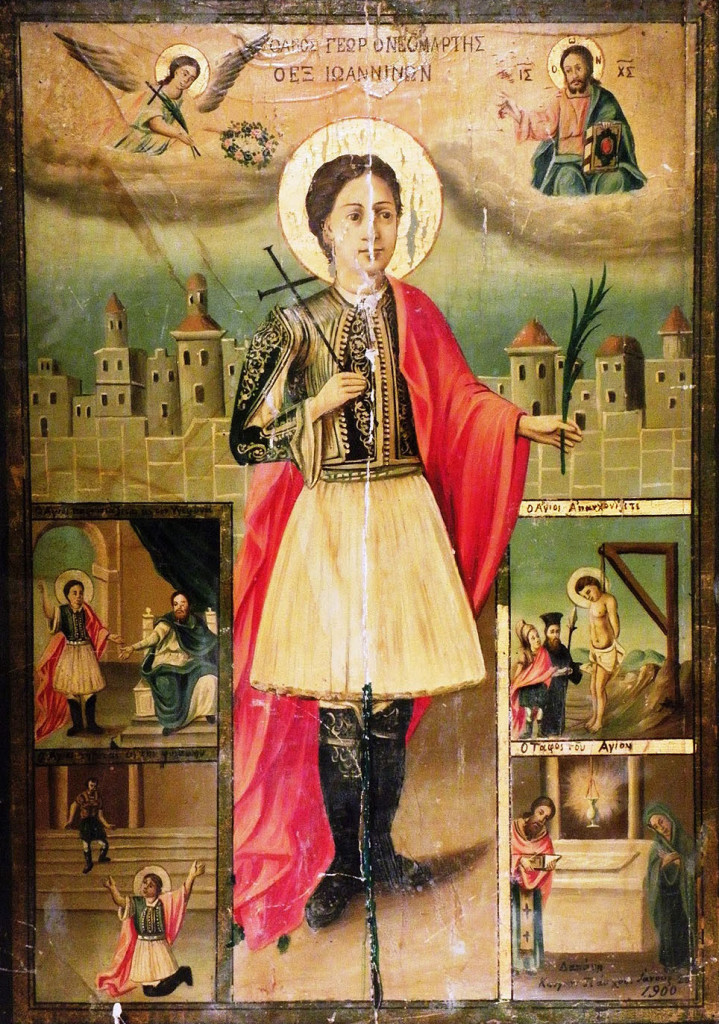 Sfântul Noul Mucenic Gheorghe din Ioannina