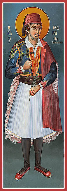 Sfântul Noul Mucenic Gheorghe din Ioannina