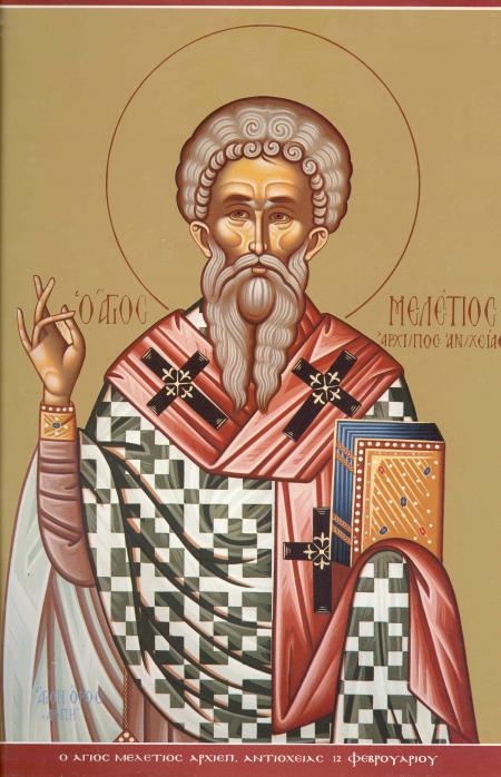 Sfântul Ierarh Meletie, Arhiepiscopul Antiohiei celei Mari