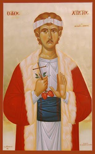 Sfântul Mucenic Hristea