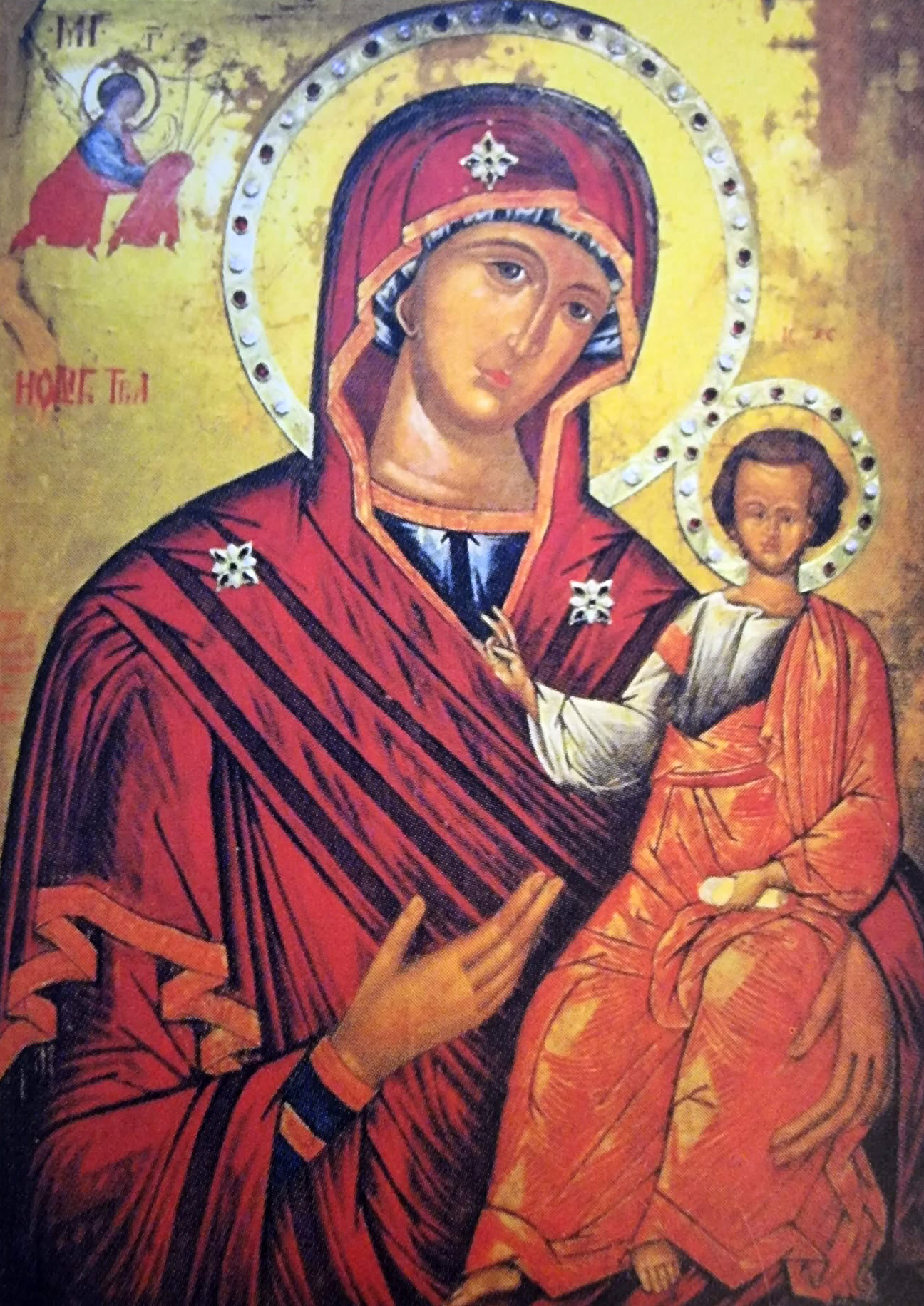 Icoana Maicii Domnului „Îndrumătoarea” de la Biserica Mihai Vodă din București