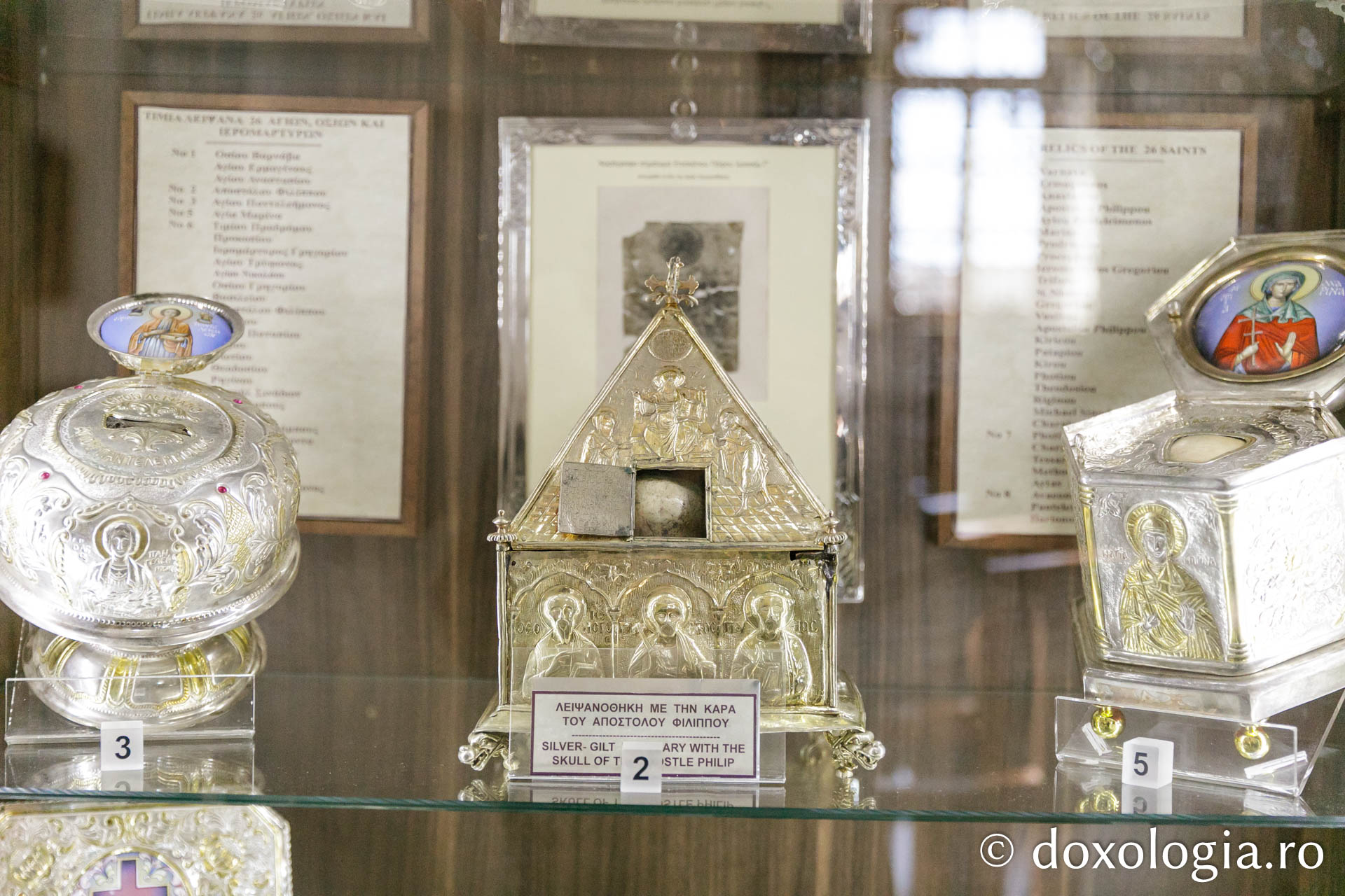 Mănăstirea „Sfânta Cruce” din Omodos, Cipru