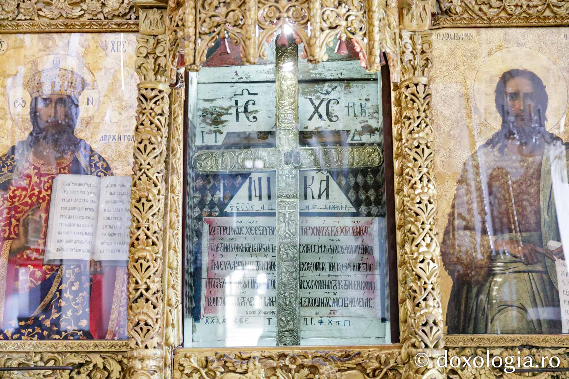 Mănăstirea „Sfânta Cruce” din Omodos, Cipru