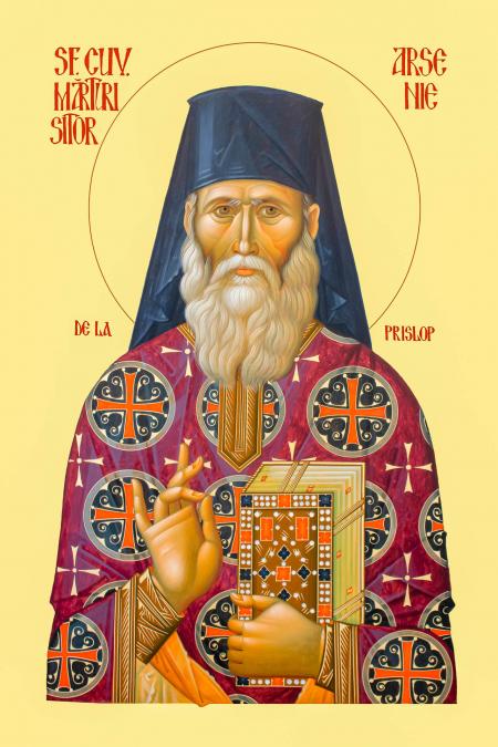 Sfântul Cuvios Mărturisitor Arsenie de la Prislop
