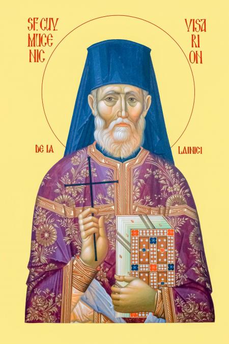 Sfântul Cuvios Mucenic Visarion de la Lainici Sfântul Cuvios Mucenic Visarion de la Lainici