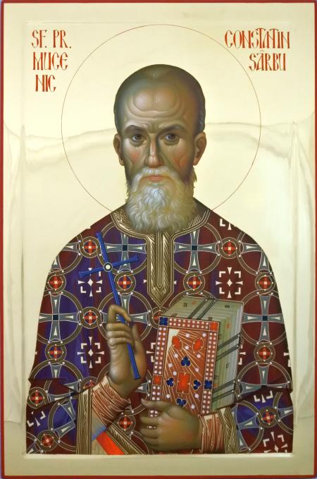 Sfântul Preot Mucenic Constantin Sârbu