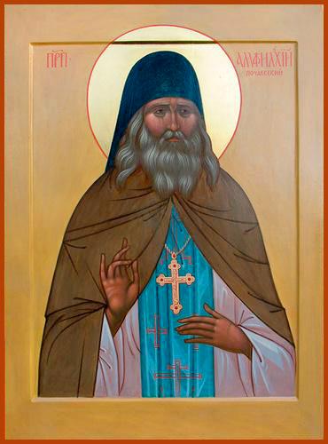 Sfântul Cuvios Amfilohie de la Poceaev Sfântul Cuvios Amfilohie de la Poceaev