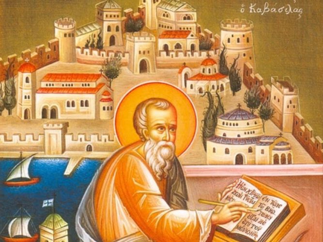 Sfântul Nicolae Cabasila