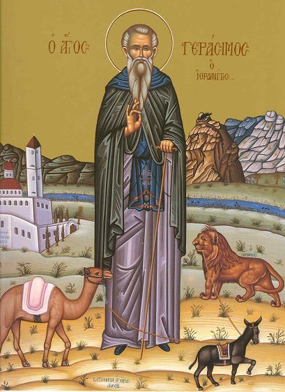 Sfântul Cuvios Gherasim de la Iordan