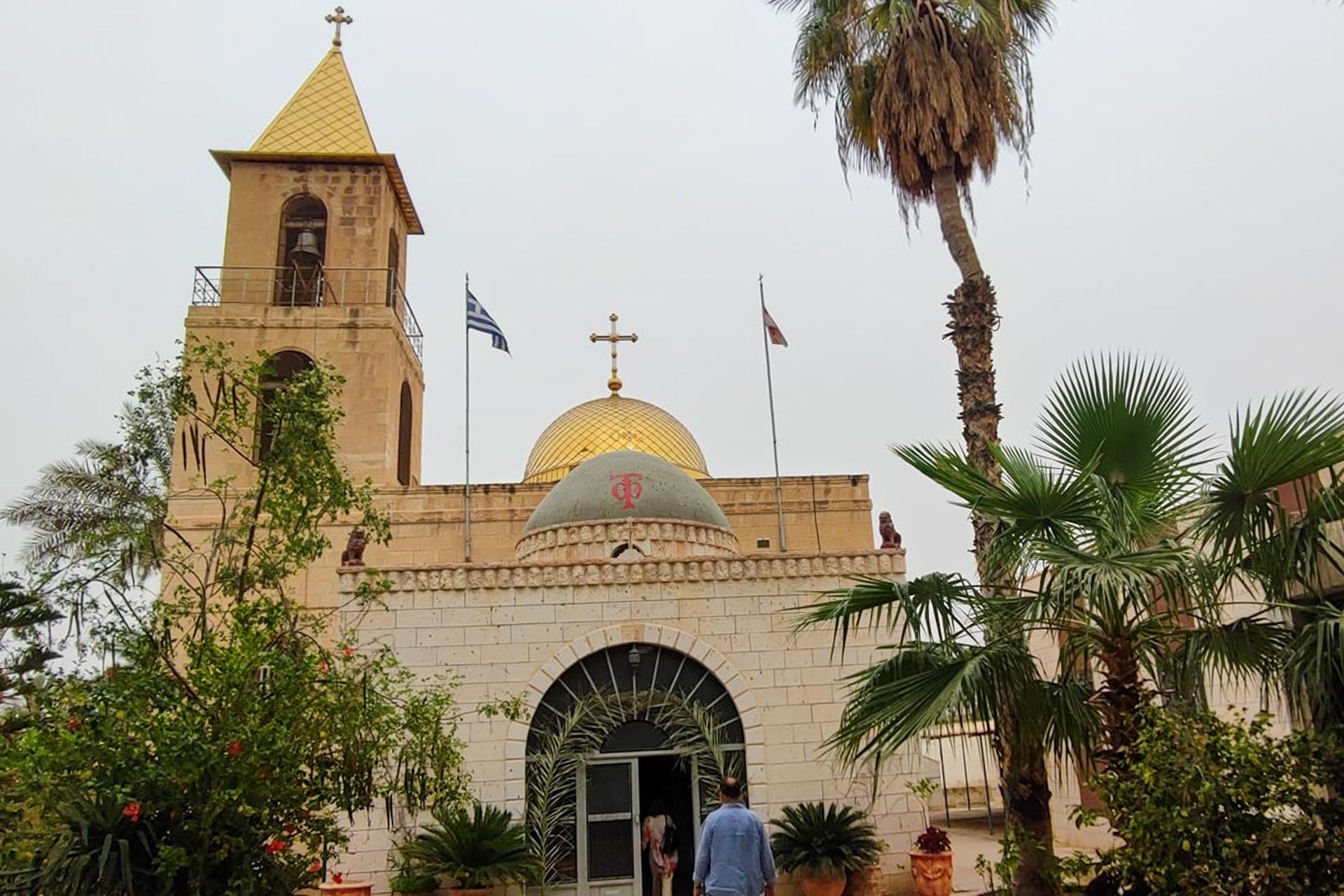 Pelerinajele în Țara Sfântă, reluate de Centrul de Pelerinaj „Sfânta Parascheva” al Arhiepiscopiei Iașilor