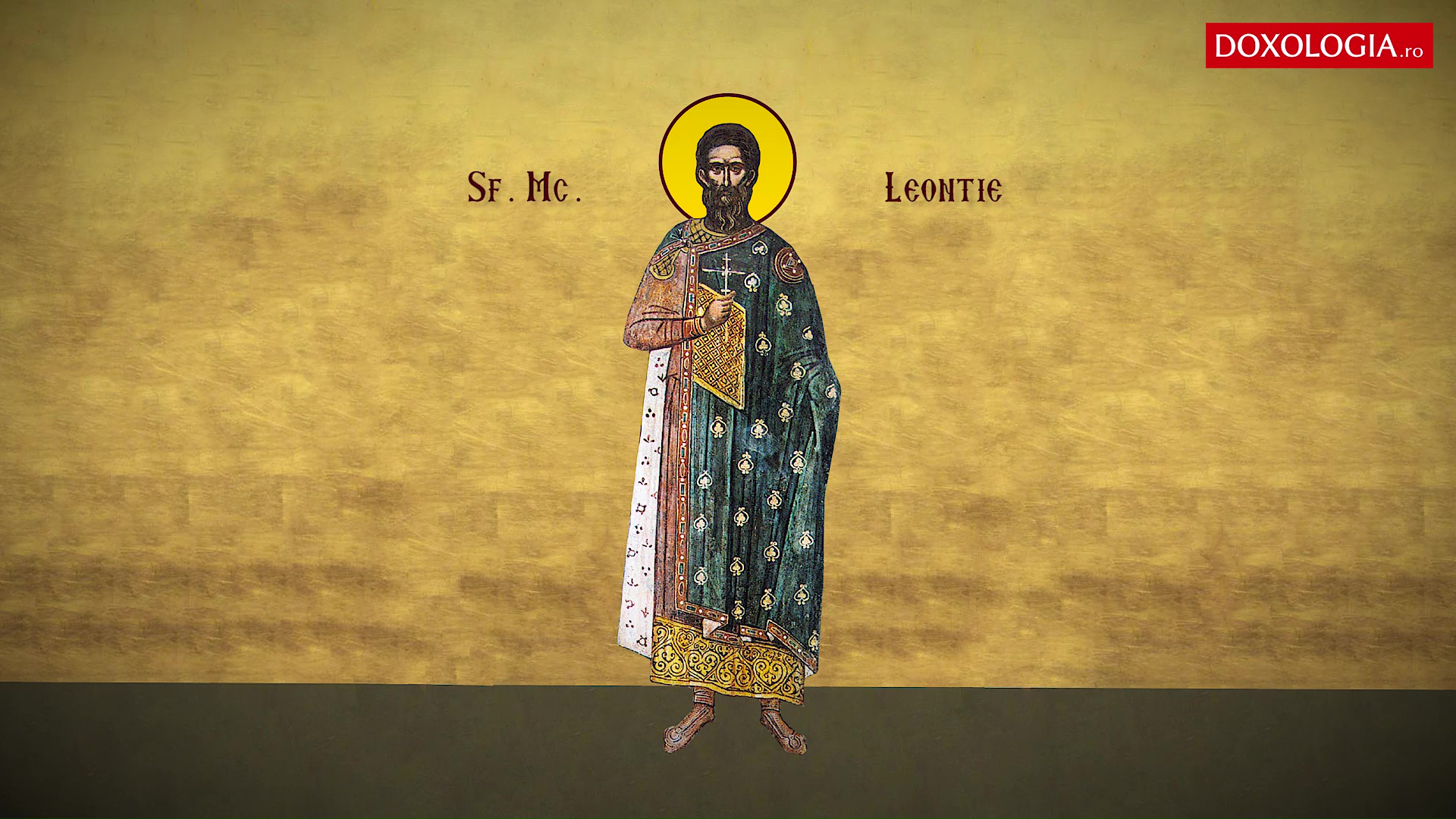 Sfântul Mucenic Leontie