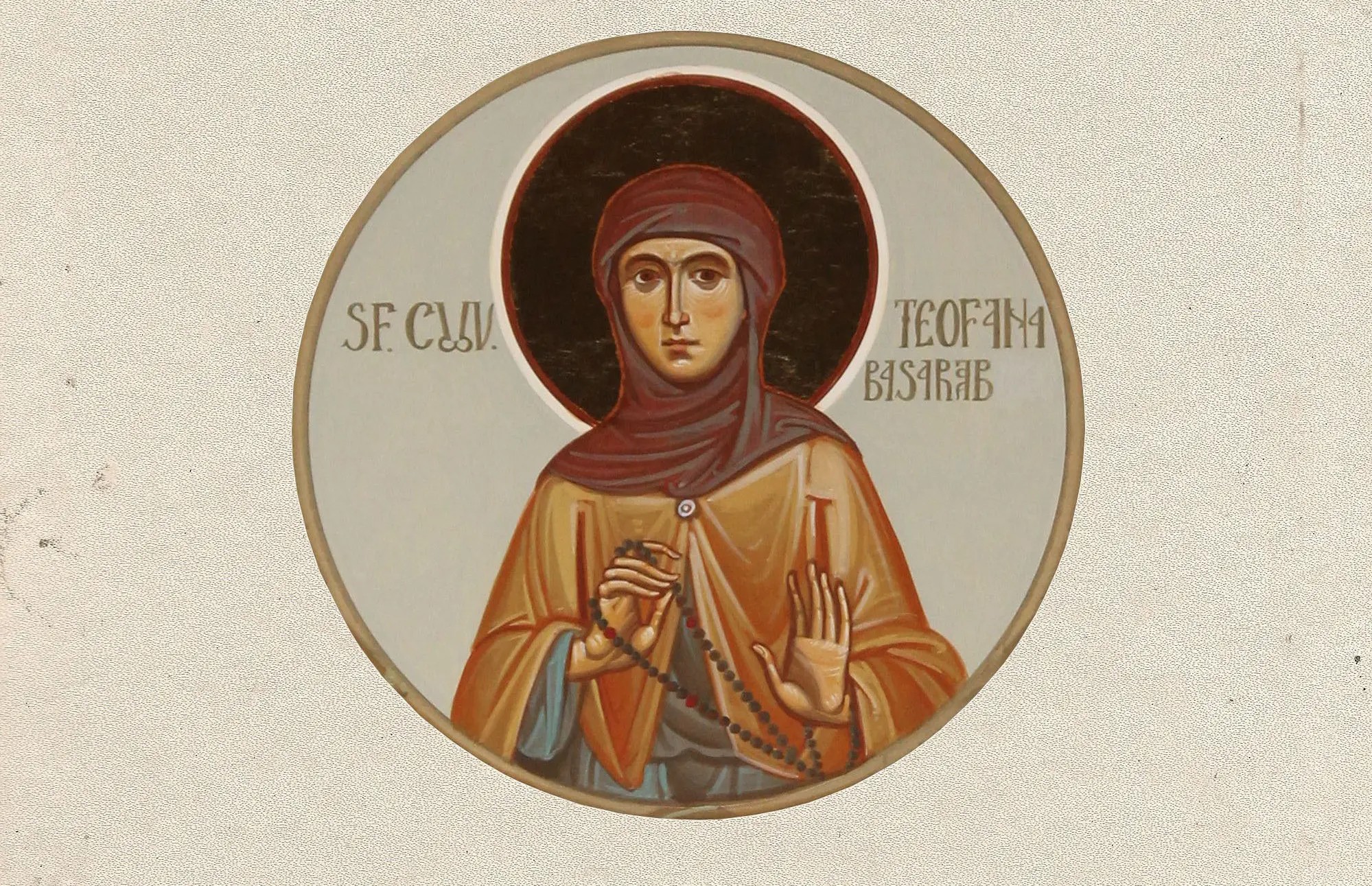 Sfânta Cuvioasă Teofana Basarab