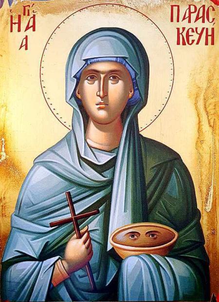 Sfânta Cuvioasă Muceniță Paraschevi din Roma