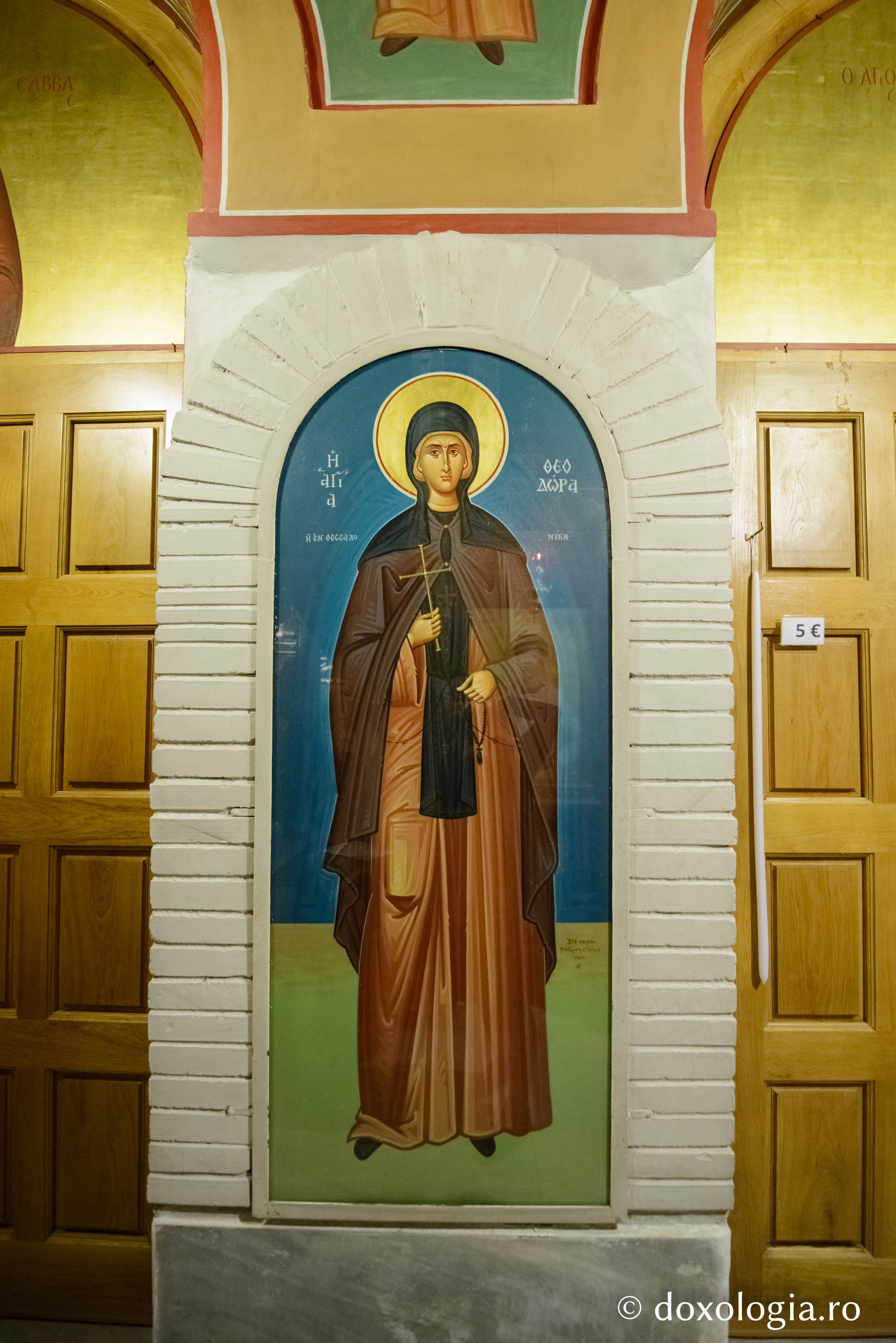 Sfânta Cuvioasă Teodora din Tesalonic