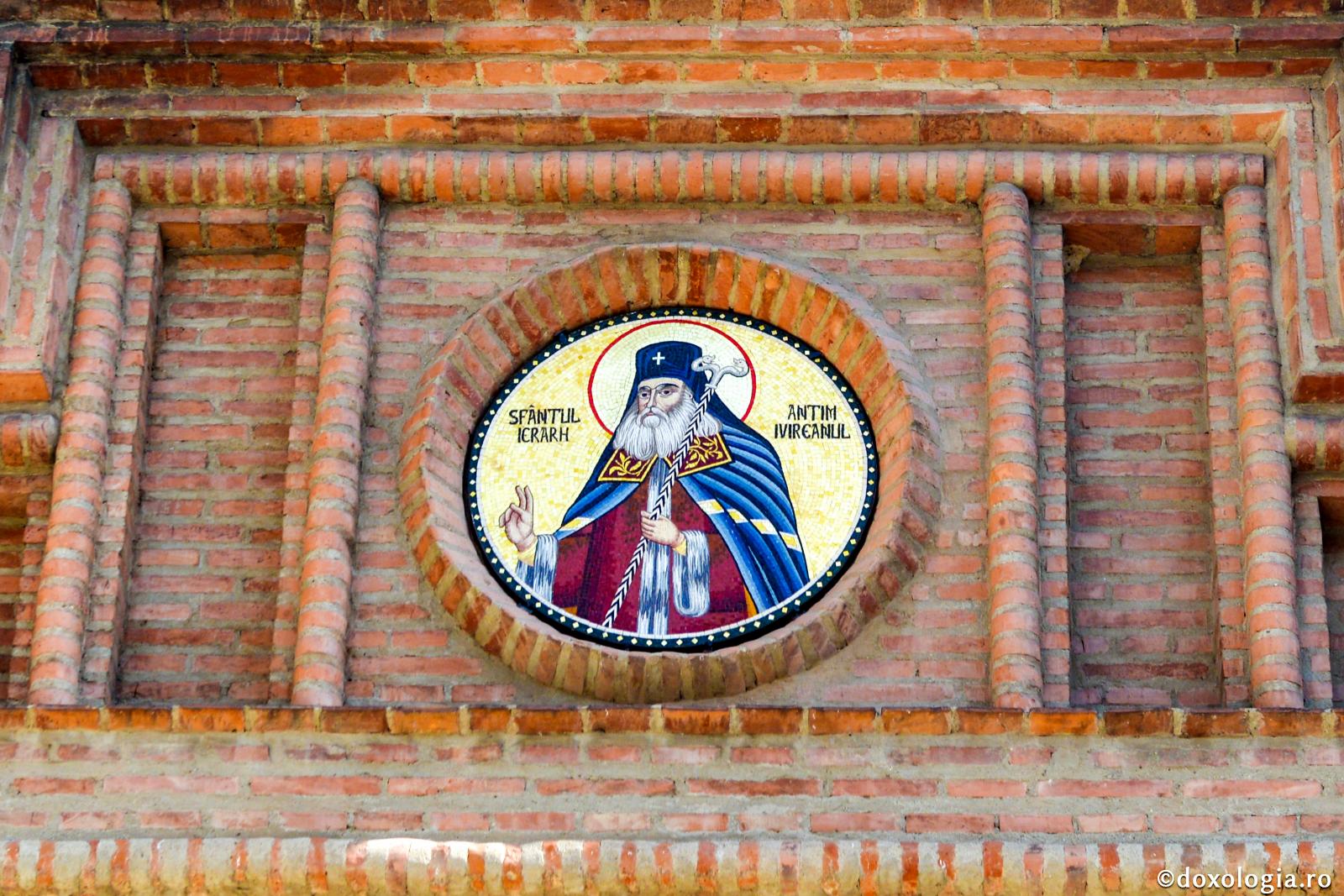 Canon de rugăciune către Sfântul Ierarh Martir Antim Ivireanul, Mitropolitul Țării Românești Sfântul Antim Ivireanul