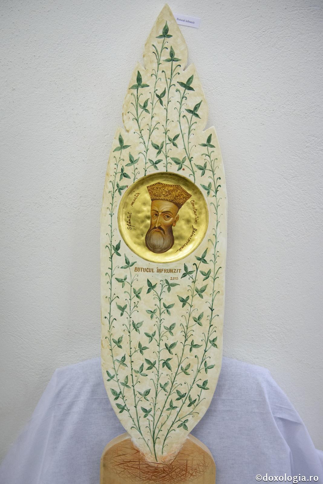 Sfântul Martir Constanin Brâncoveanu Sfântul Martir Constanin Brâncoveanu