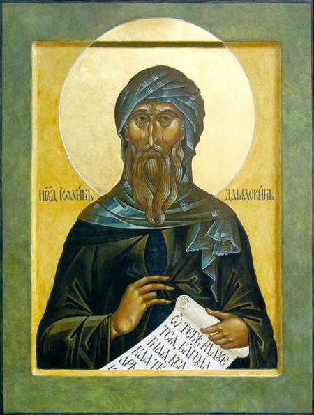Sfântul Cuvios Ioan Damaschin