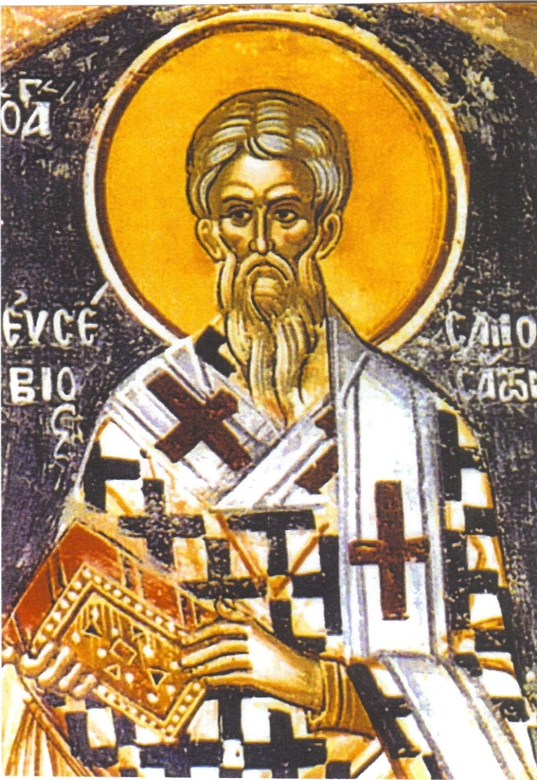 Sfântul Sfințit Mucenic Eusebiu, Episcopul Samosatelor Sfântul Sfințit Mucenic Eusebiu, Episcopul Samosatelor