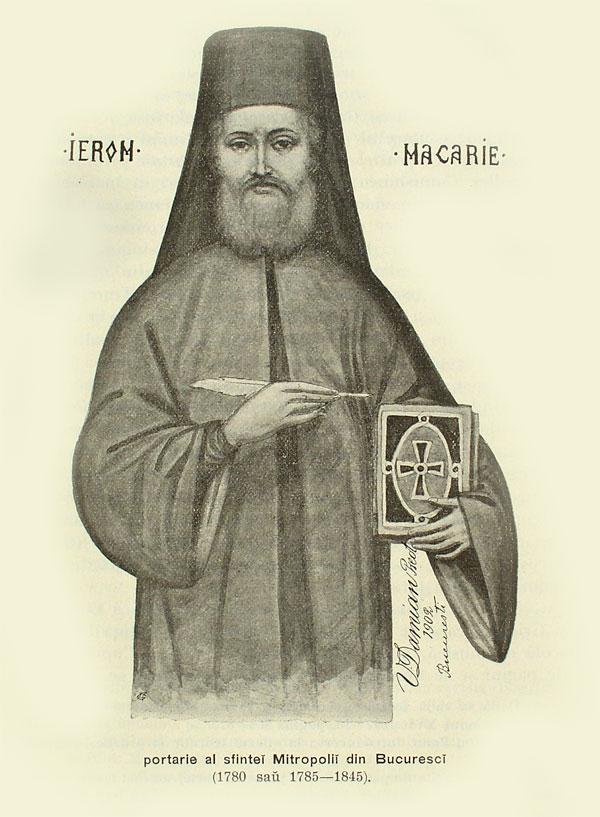 Sfântul Cuvios Macarie Protopsaltul Sfântul Cuvios Macarie Protopsaltul