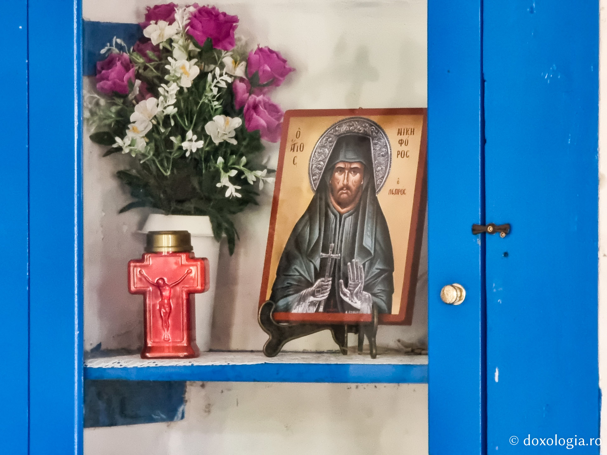 Sfântul Cuvios Nichifor Leprosul