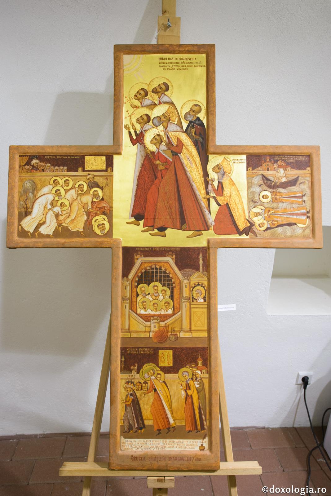 Sfinții Martiri Brâncoveni