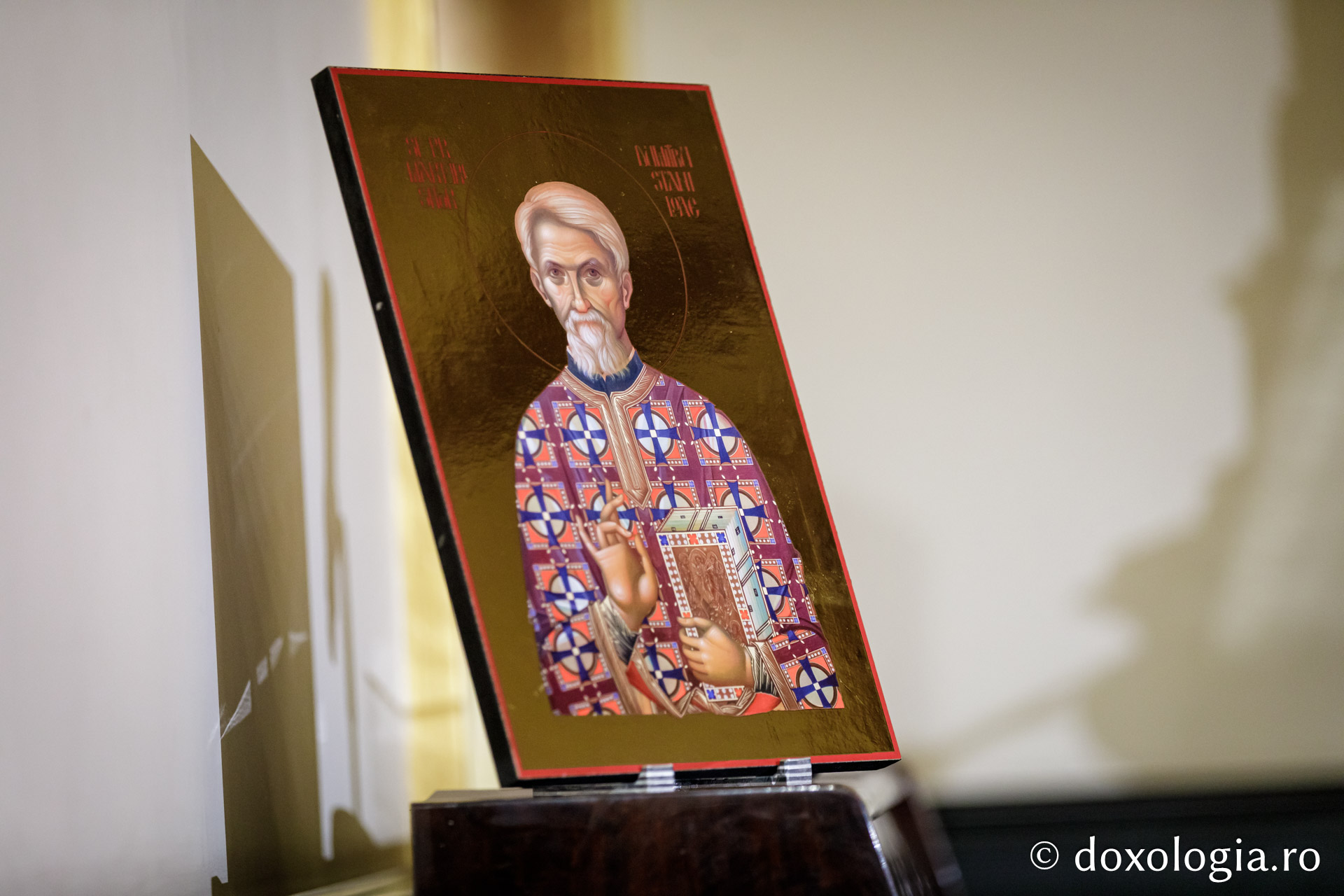 Cea de-a XII-a ediție a Simpozionului Internațional „Dumitru Stăniloae”, la final