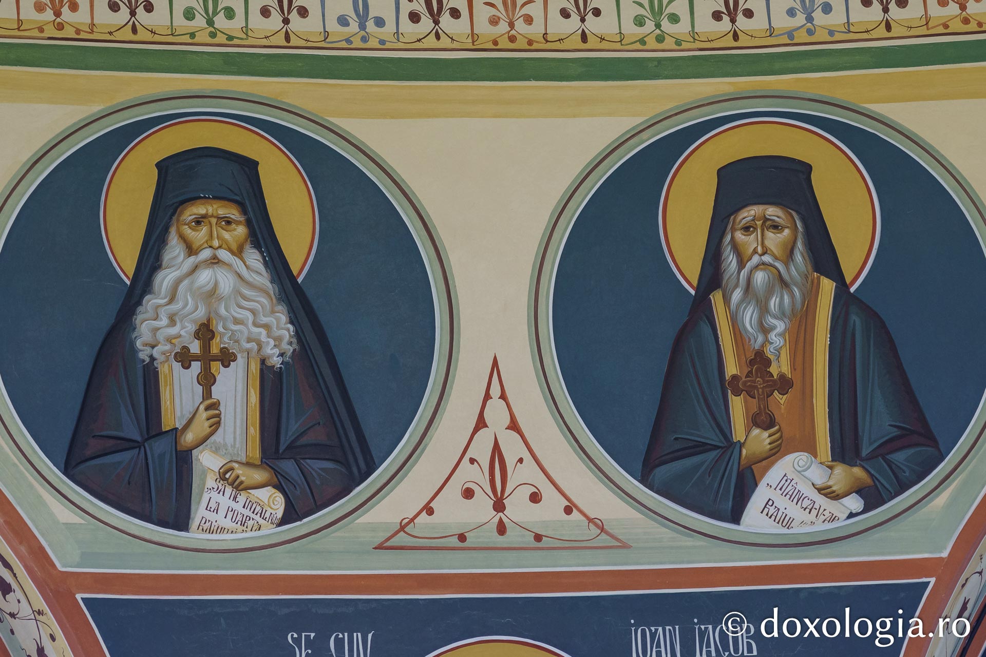 Doi ierarhi au sfințit altarul de vară al Mănăstirii Vlădiceni din Iași