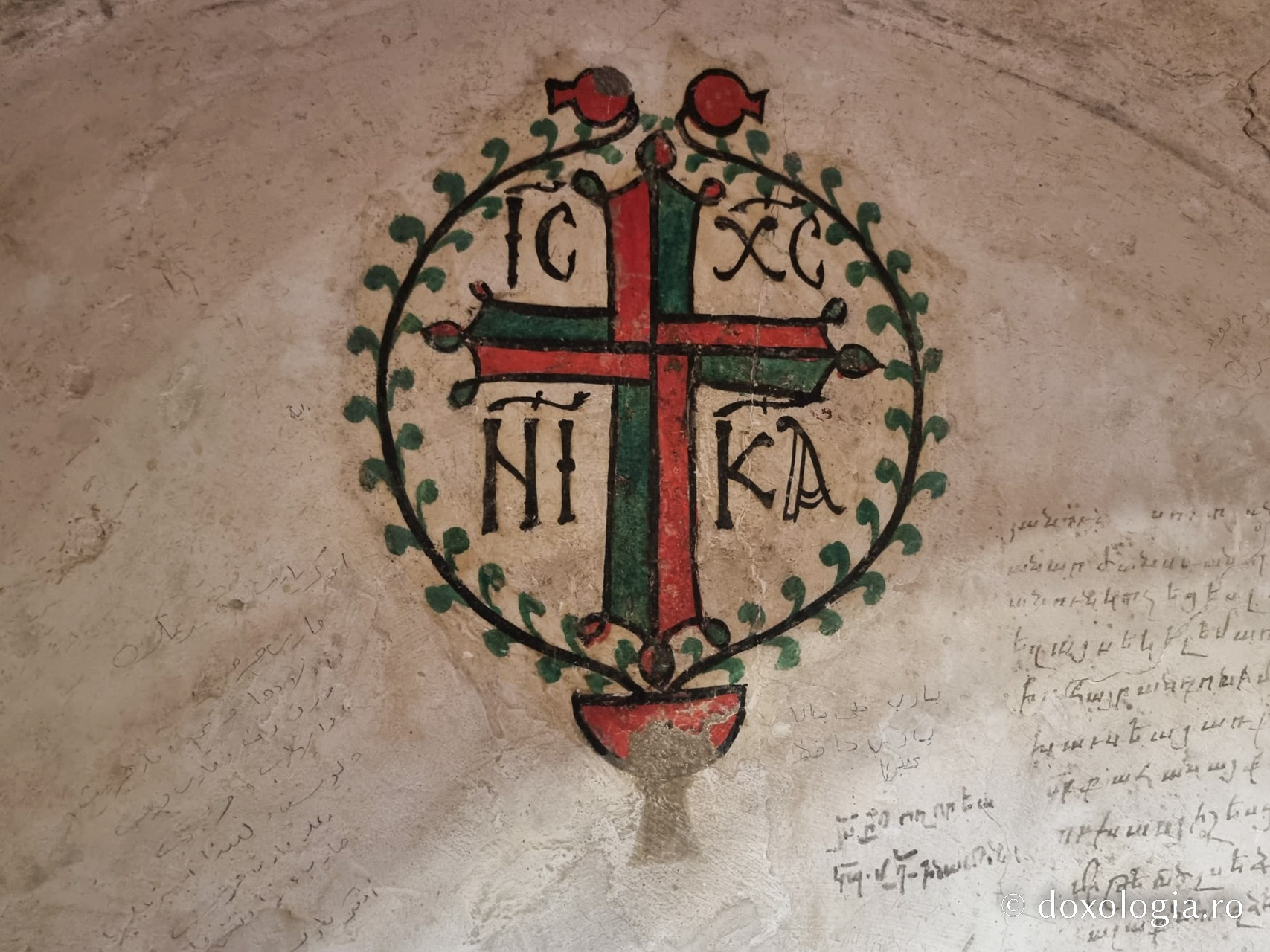 Miniaturi din Biserica Mănăstirii Sfântului Antonie cel Mare din Egipt