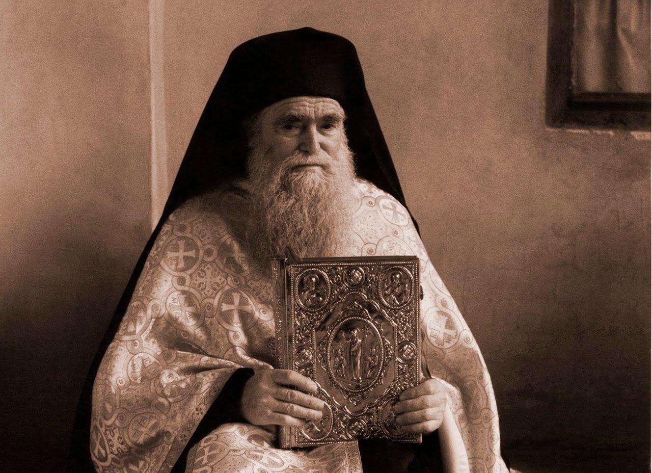 Arhimandritul Iachint Unciuleac