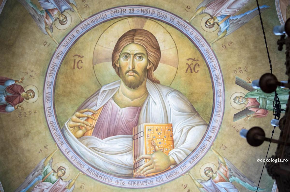 Iisus Hristos Pantocrator