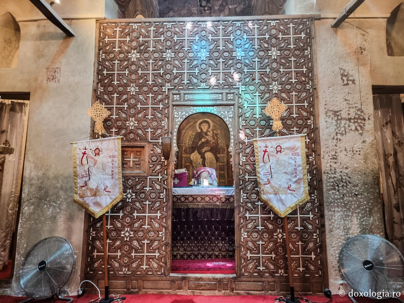 Închinare la moaștele Sfântului Cuvios Antonie cel Mare