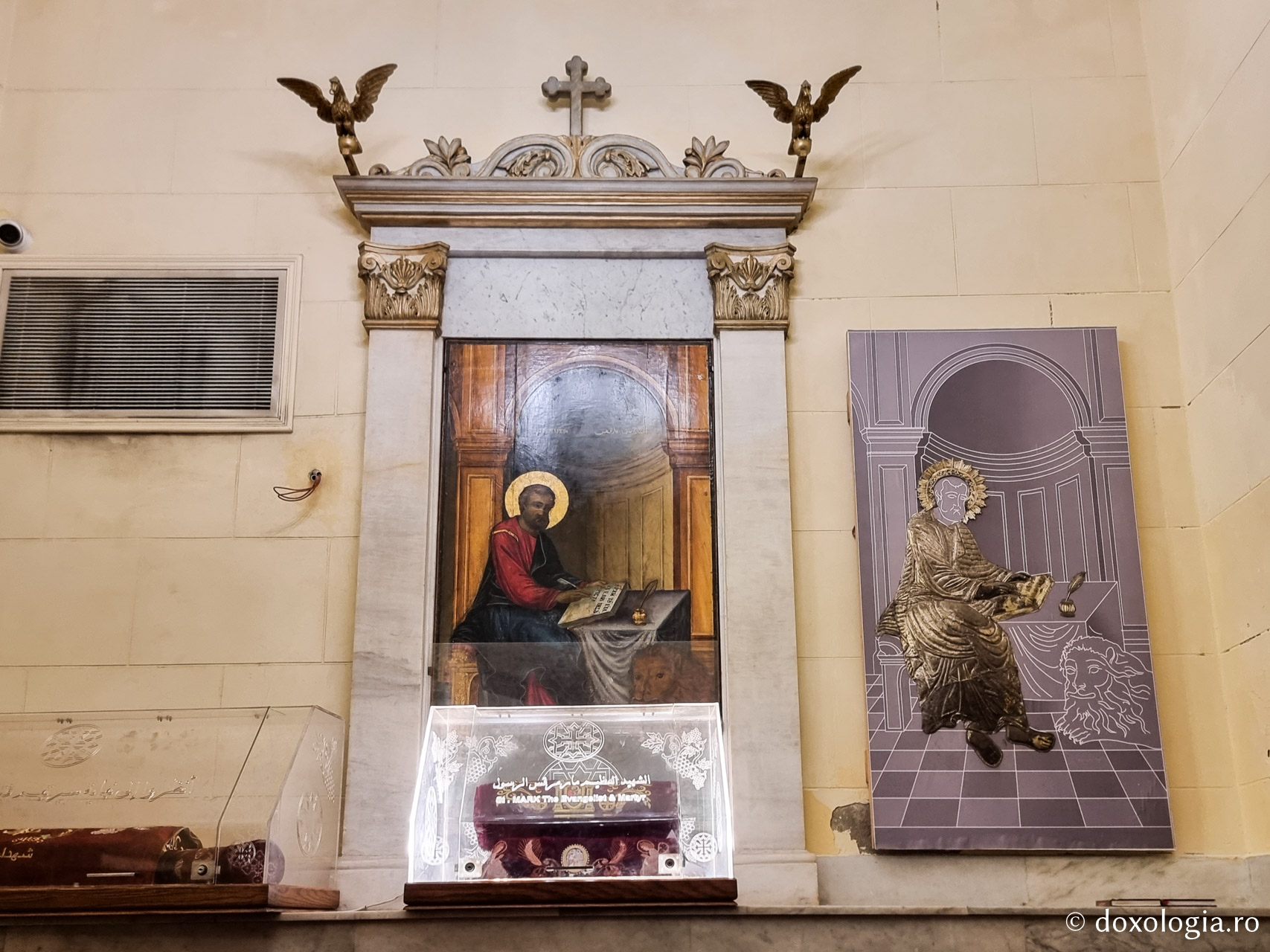 Închinare la moaștele Sfântului Apostol și Evanghelist Marcu