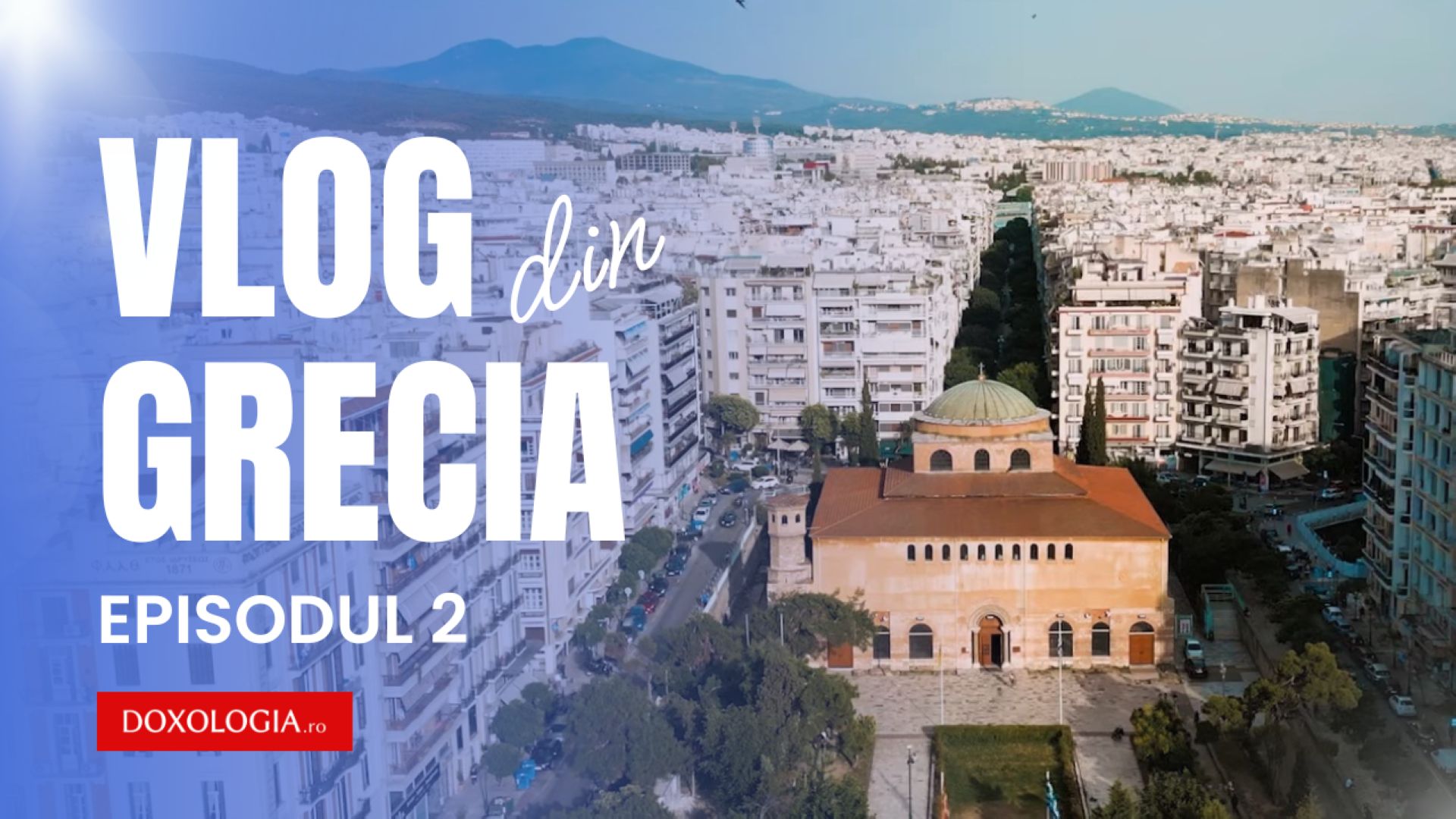 O biserică renăscută: De la moschee la patrimoniu UNESCO