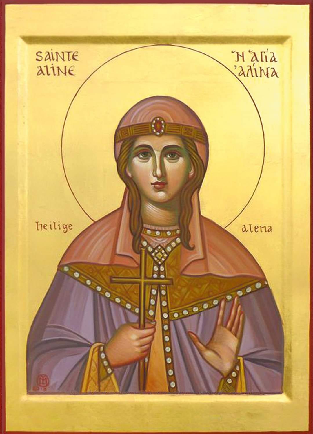 Sfânta Muceniță Alina