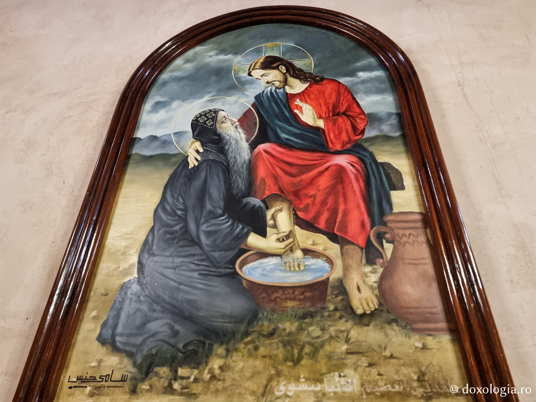 Sfântul Cuvios Paisie cel Mare