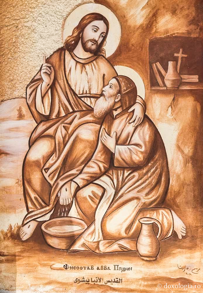 Sfântul Cuvios Paisie cel Mare