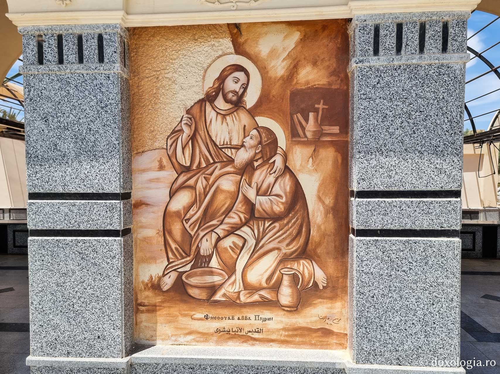 Viața Sfântului Cuvios Paisie cel Mare